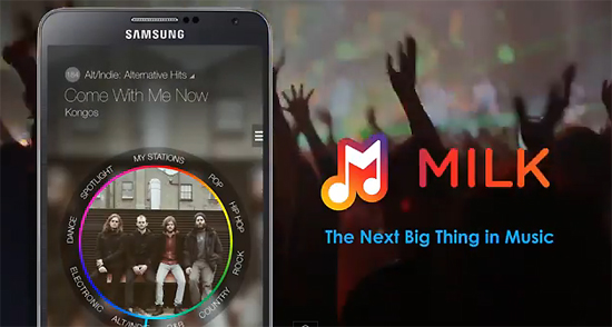 "모바일 음악=신선한 우유"…삼성전자 음원 서비스 강화