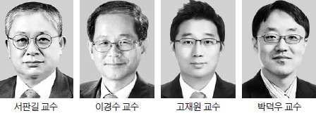 서판길·이경수 교수 '아산의학상' 수상