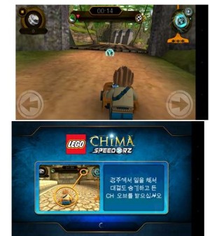 [랭킹 앱대앱] 질주본능 레이싱 게임으로 "달리자"