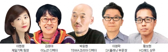 제일기획·이노션, 또 칸광고제 심사위원 배출…세계 광고시장서 떠오르는 코리안파워