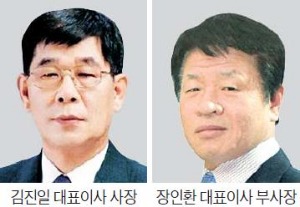 권오준號 포스코 '작업복 취임식'…"위대한 철강 만들자"