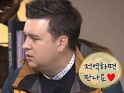 '마녀사냥' 샘해밍턴 하차, 빈 자리 유세윤이 꿰차나?