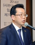 김응수 꽁 머니 카지노협회(KMA) 신임회장 