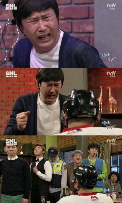 'SNL'의 '연아를 부탁해' 방송 캡처