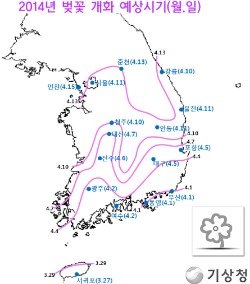 /기상청 제공