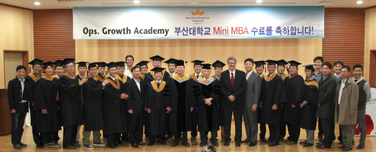 BAT 코리아, 부산대서 인재 아카데미 'Mini MBA' 수료식 열어