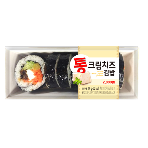 세븐일레븐, 여성 입맛 겨냥 크림치즈김밥·롤케익 내놔