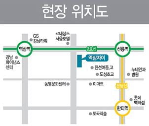 [역삼자이②입지]더블역세권에 교육 인프라 풍부