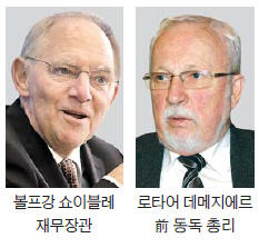 [한·독 정상회담]  朴, 지멘스 방문 "한국 투자 늘려달라"…경제 세일즈 행보