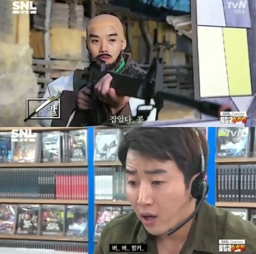 사진 = tvN ‘SNL코리아’  ‘GTA 수호전’ 캡쳐 / ‘GTA 수호전’ 홍진호 벙커