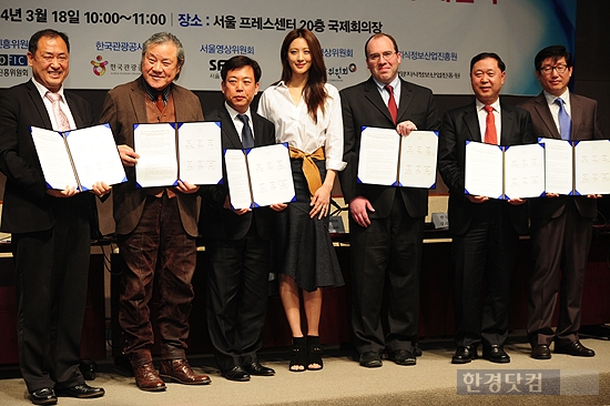 [포토] '어벤져스' 촬영 및 대한민국 관광 활성화를 위한 양해각서 체결식 열려