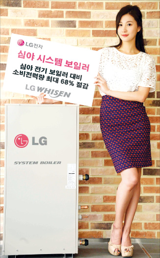 '에어컨 명가' LG, 이번엔 보일러 승부수