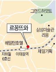 [한경과 맛있는 만남] 제롬 파스키에 주한 프랑스 대사 "마더·설국열차…봉준호 감독 영화 안본게 없어요"