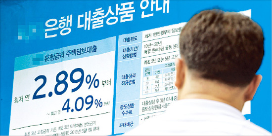 [맞짱 토론] 가계부채 해결에 한은 발권력 동원해야 하나