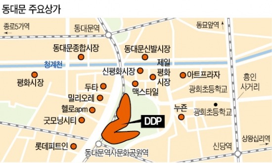 동대문상권, DDP 개관으로 부활 '날갯짓'