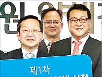 하나은행, 사회적기업진흥원과 업무협약