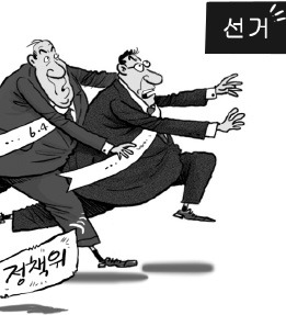 선거 국면에…여야 정책위 '개점휴업'