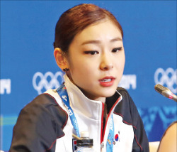 대한체육회, 김연아 심판진 구성 이의 제기