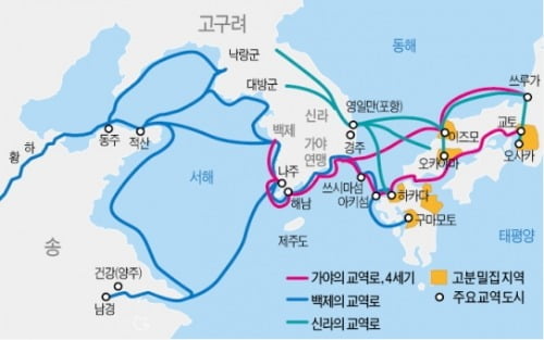 [경제학자가 본 한국사] (7) 고대의 대외교역과 거래비용