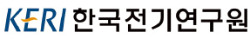 [창원국가산단 40년] 한국전기연구원, 전기 기술 선도…세계 3대 시험기관 '우뚝'