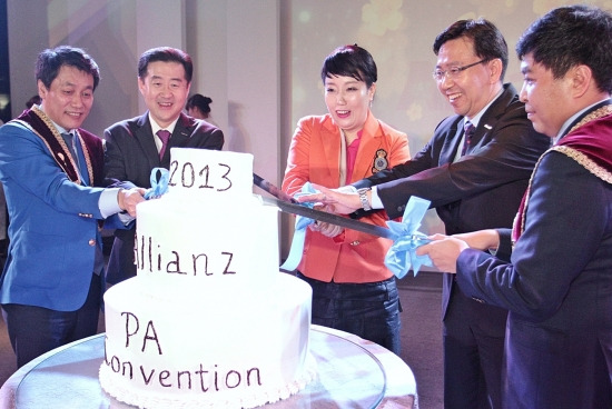 2013 PA(프로페셔널 어드바이저) Convention 개최