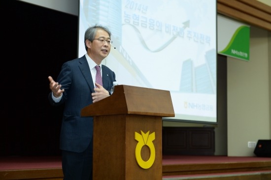 임종룡 농협금융 회장 "고객 신뢰 회복이 미래 좌우"