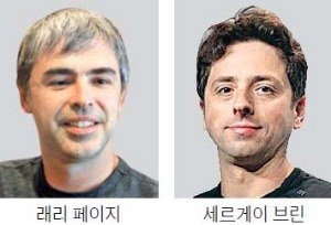 구글의 '영리한' 주식 분할