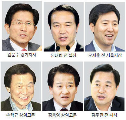 7·30 재보선은 거물들 컴백 무대?