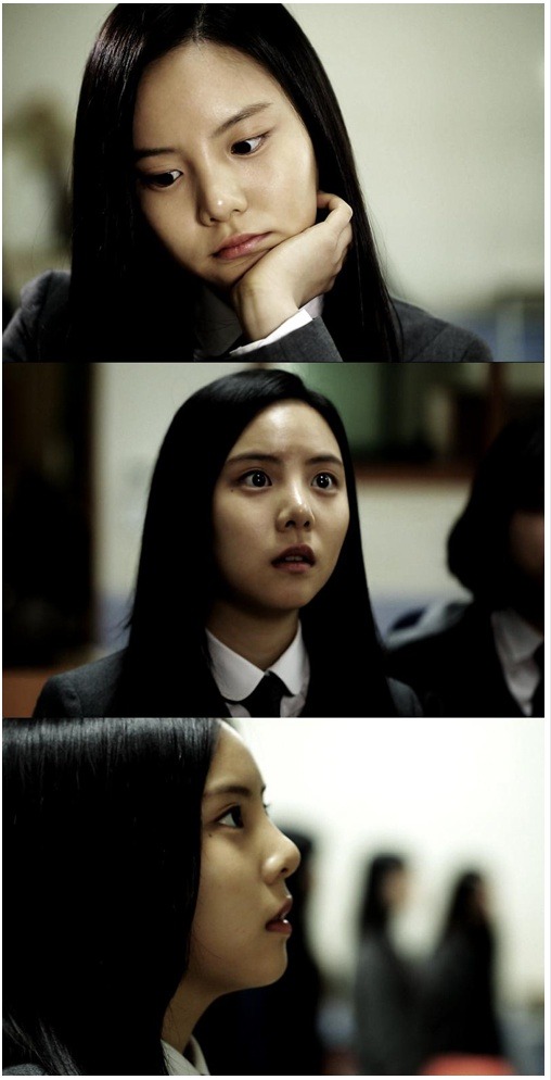사진=KBS2 '중학생A양' 방송 캡처