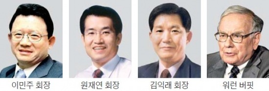 탄력 받는 제2 재보험사 설립…국내외 투자거물들 지갑 열어