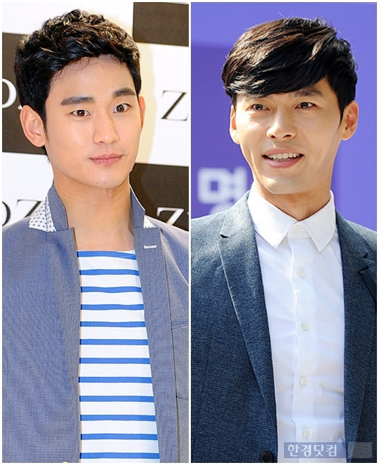 배우 김수현(왼쪽)과 현빈이 11일과 8일 각각 팬 사인회를 갖고 팬들과 즐거운 만남을 가졌다.