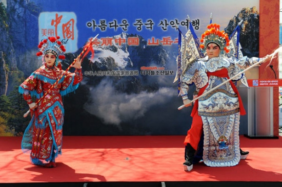 올해 ‘2014 중국 스마트 관광의 해’를 맞아 개발된 ‘중국 세계유산 모바일 웹’.