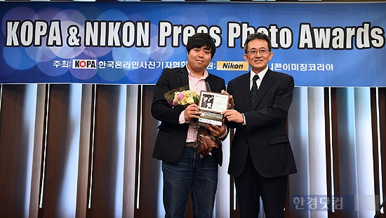 [포토] 'KOPA&NIKON Press Photo Awards' 연예 부문, '스포츠서울닷컴 최진석 기자 수상'