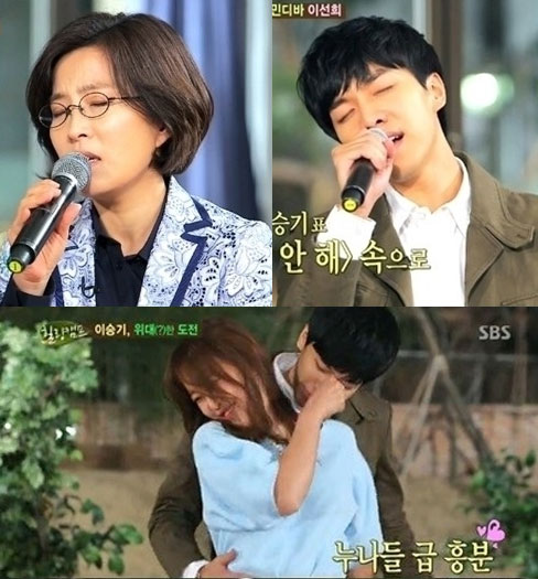 이승기, 이선희 '사랑안해' 이어 백지영과 '내 귀에 캔디' 깜짝 무대