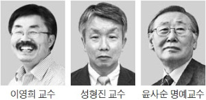 '그래핀 연구' 이영희 교수 수당賞, 성형진·윤사순 교수도…5월 시상