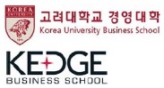 고려대 MBA 과정 프랑스에 수출한다