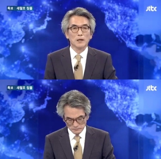 JTBC 방송화면 캡처 / 정관용