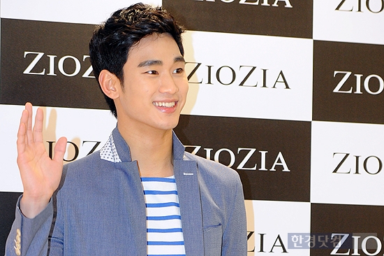 [포토] 김수현, '女心 사르르 녹이는 미소~'