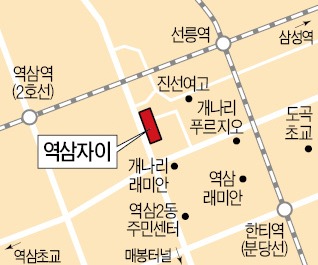 '역삼자이' 학군 마케팅…모델하우스서 입시설명회