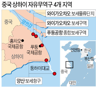 확산되는 中 경기둔화 우려에 상하이 '제2 홍콩 실험' 속도조절