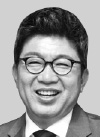 국제경영학회 25주년 춘계학술대회