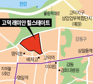 고덕 래미안 힐스테이트, 교통·학군 등 '4박자'…건설사 1·2위 '합작품'