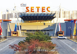 [대한민국 대표브랜드 대상] SETEC, 박람회 年 800여건…전시컨벤션의 메카