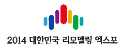 수직증축 허용 D-8…건설사·조합원 뜨거운 관심…'리모델링 엑스포' 사전예약 벌써 5천명 몰렸다