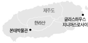 물과 빛과 바람을 담은 건축물들…안도 다다오의 흔적 만나러 서귀포로 가자