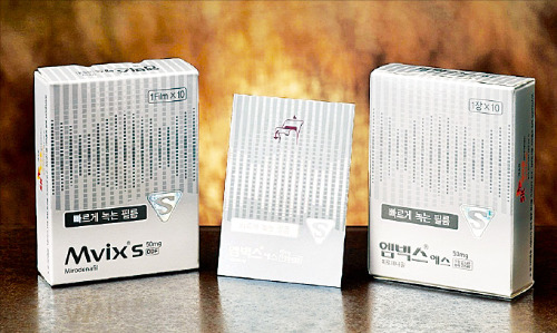 [내 몸에 맞는 약] SK케미칼 '엠빅스S', 50mg 매일 복용하면 전립선·性기능 개선