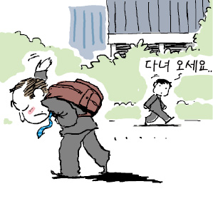 공무원 가방 보면 직급 보인다