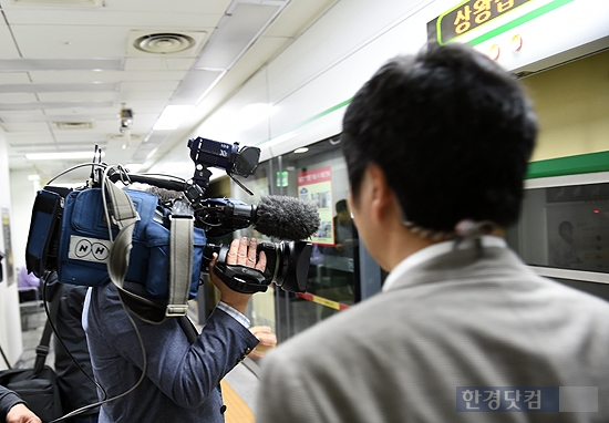 [포토] '2호선 상왕십리역 열차 사고' NHK 등 외신도 신속 보도