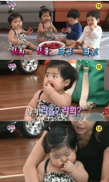 사진 = KBS 2TV ‘해피선데이-슈퍼맨이 돌아왔다’ 예고 영상 캡쳐 / 슈퍼맨이 돌아왔다 슈 쌍둥이