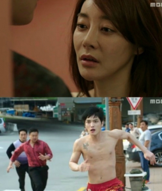 트라이앵글 김혜은